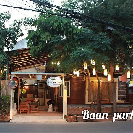 Baan Park Raak Backpacker Hostel Τσιάνγκ Μάι Εξωτερικό φωτογραφία