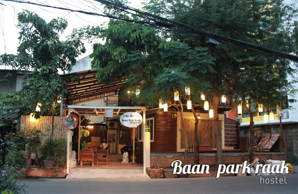 Baan Park Raak Backpacker Hostel Τσιάνγκ Μάι Εξωτερικό φωτογραφία