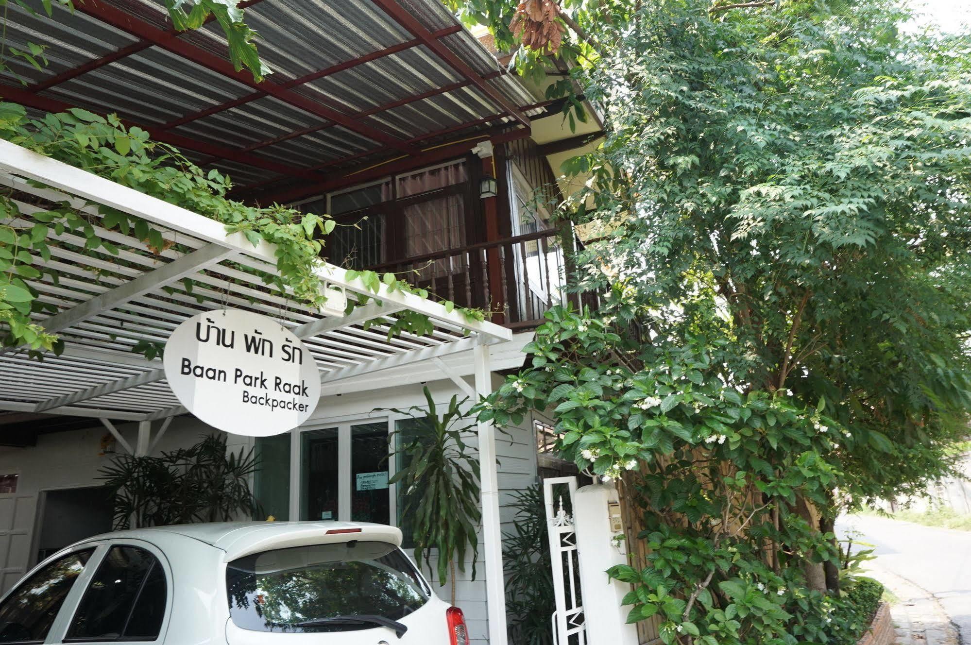 Baan Park Raak Backpacker Hostel Τσιάνγκ Μάι Εξωτερικό φωτογραφία